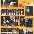 2014 Toppenish High School Annual 085 P084