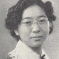 Mary Hirai