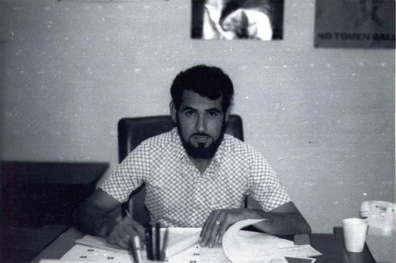 Tomás Villanueva
1972